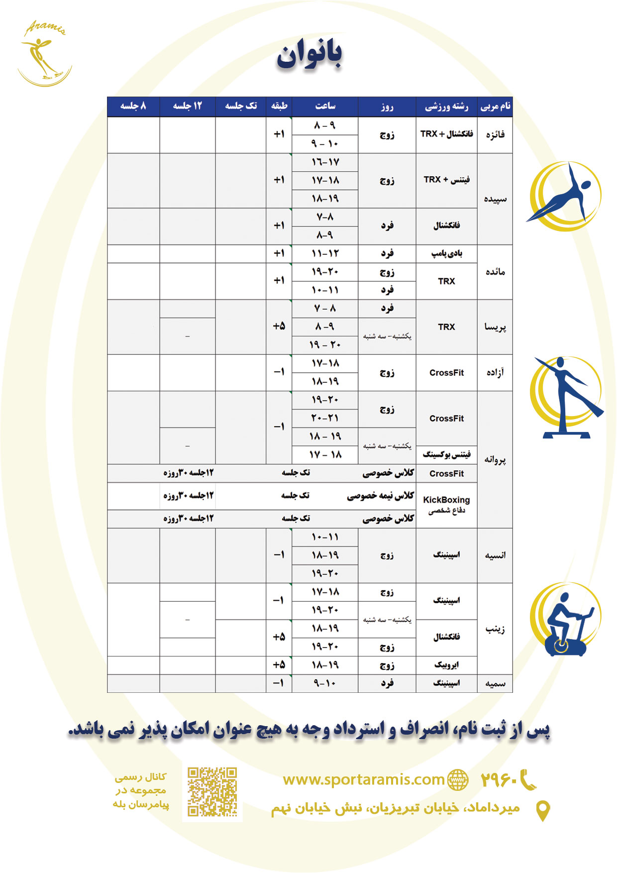 gold-1-