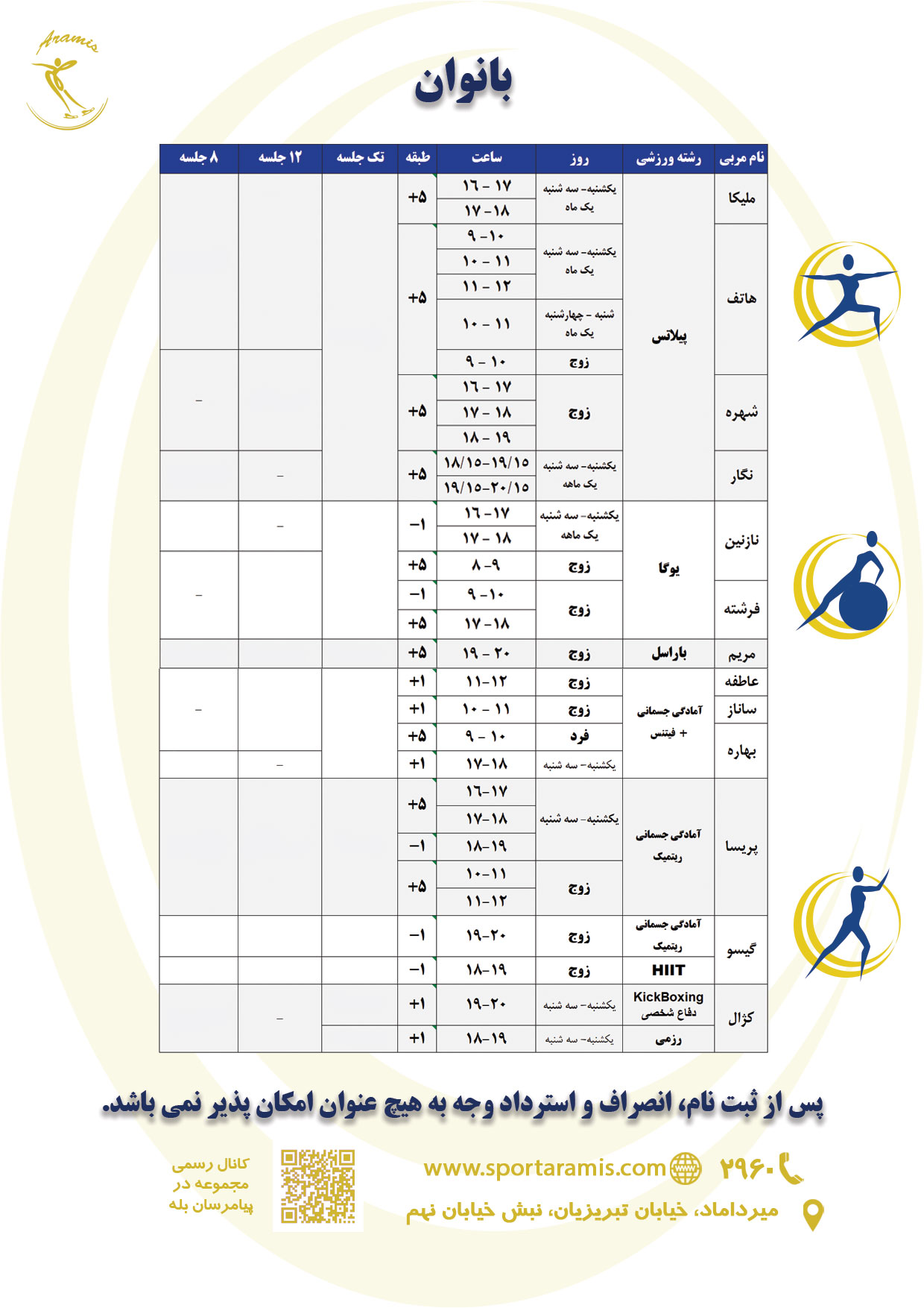 gold-2-